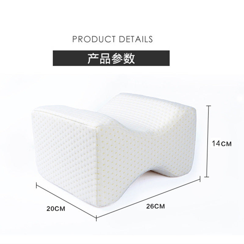 Memory Leg Pillow