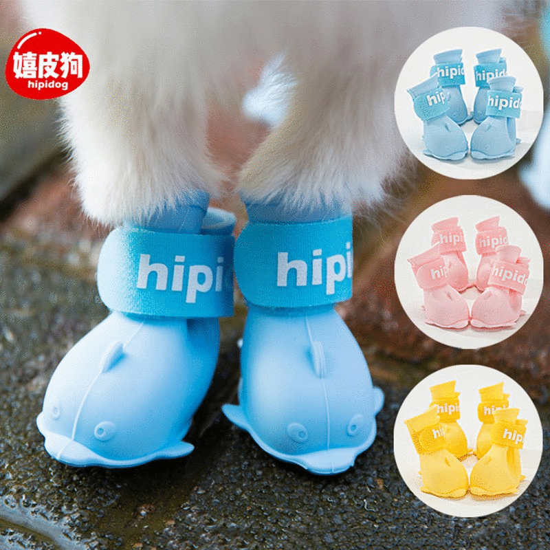 Non-Slip Waterproof Pet Boots