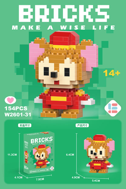 Christmas Themed Lego Blocks